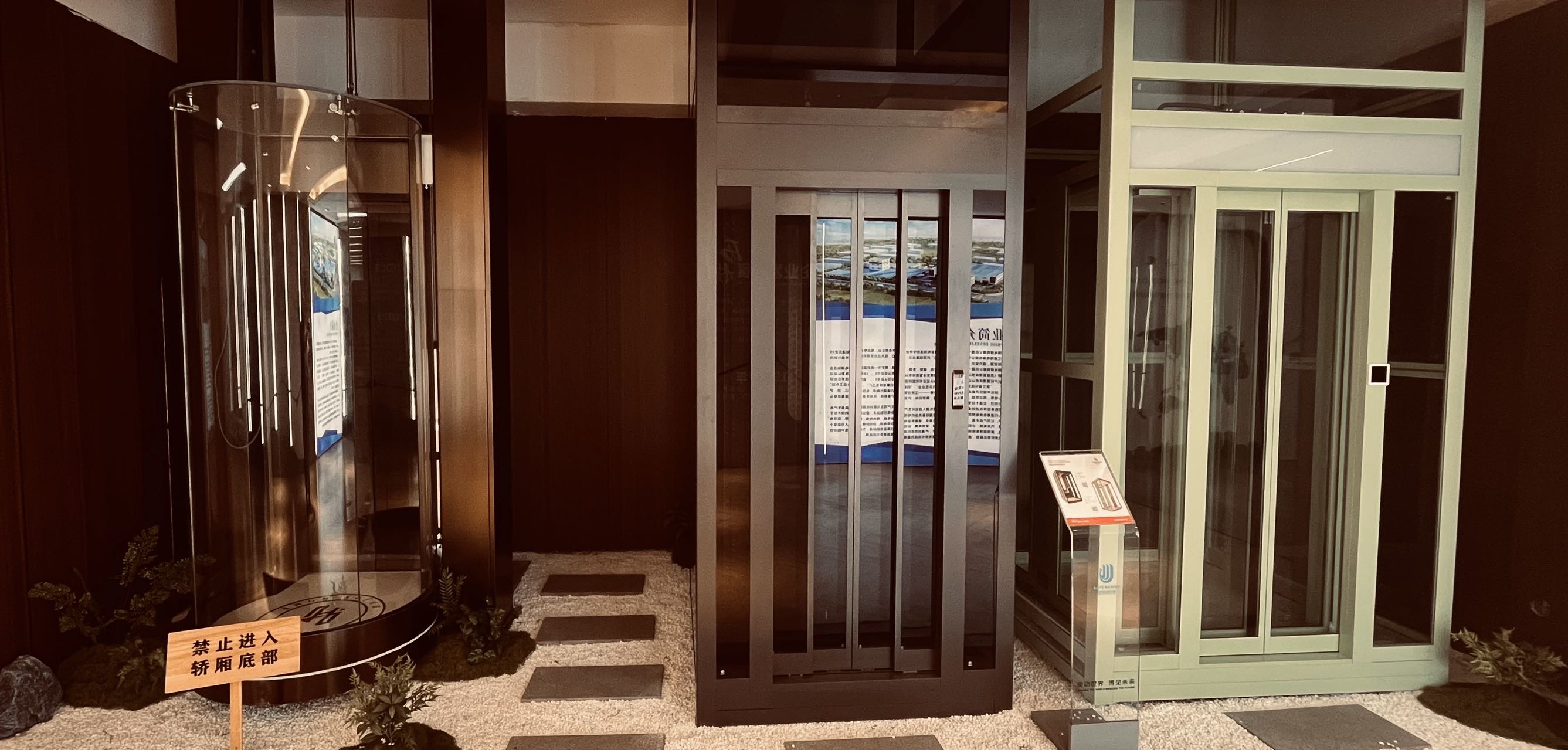 图片_20250102152046.jpg